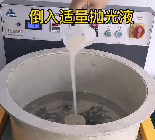 抛光液增加临川不锈钢机械配件金属光泽