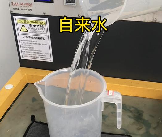 清水淹没临川紫铜高频机配件